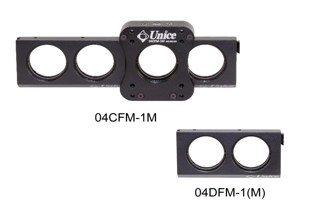 30mm Cage Filter Mounts